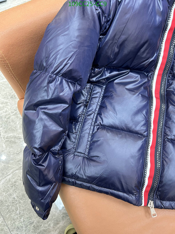 Down Jacket SALE Code: CC9 $: 109USD