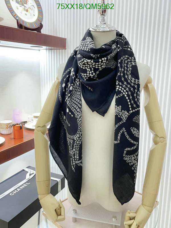 Scarf-Chanel Code: QM5962 $: 75USD