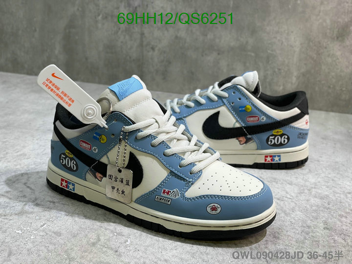 Men shoes-Nike Code: QS6251 $: 69USD