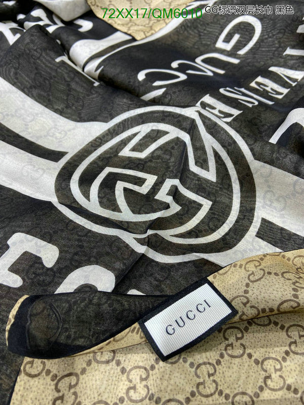 Scarf-Gucci Code: QM6010 $: 72USD