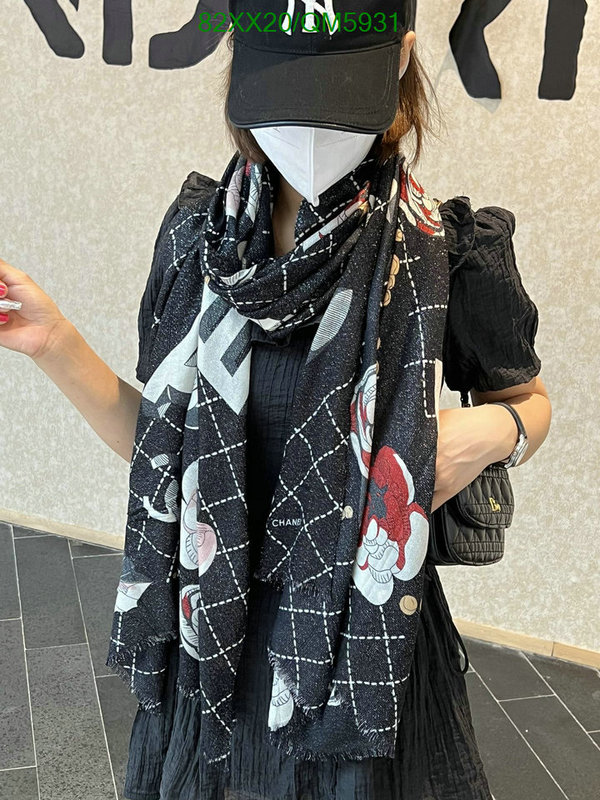 Scarf-Chanel Code: QM5931 $: 82USD