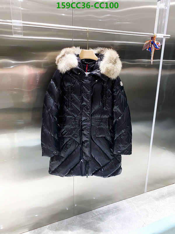 Down Jacket SALE Code: CC100 $: 159USD