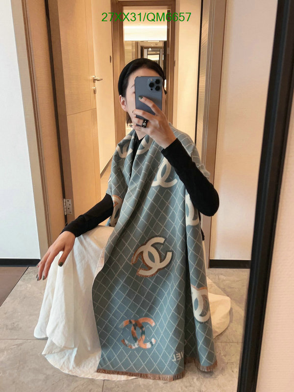 Scarf-Chanel Code: QM6657 $: 27USD