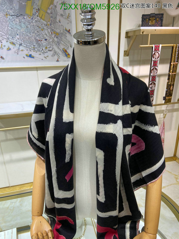 Scarf-Chanel Code: QM5926 $: 75USD