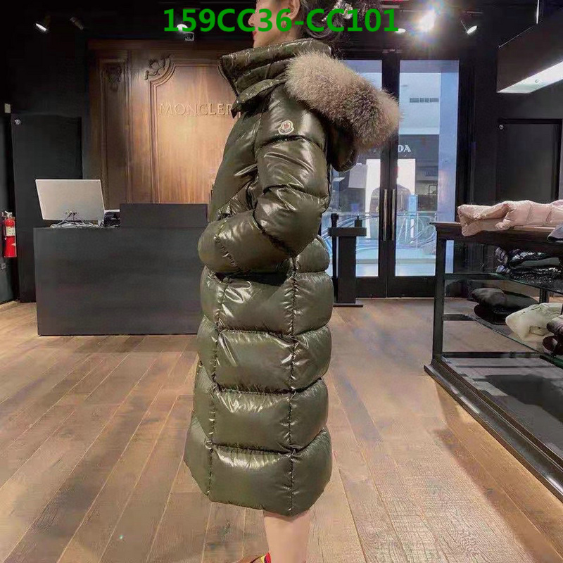 Down Jacket SALE Code: CC101 $: 159USD