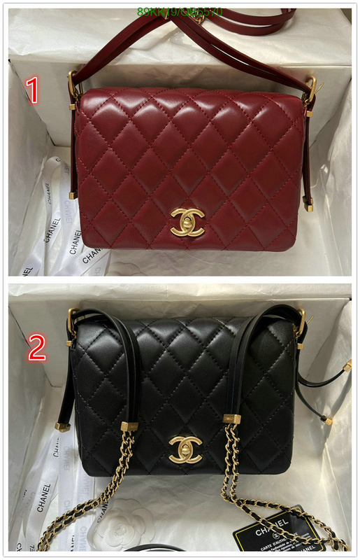 Chanel Bags-(4A)-Diagonal- Code: QB5570 $: 89USD