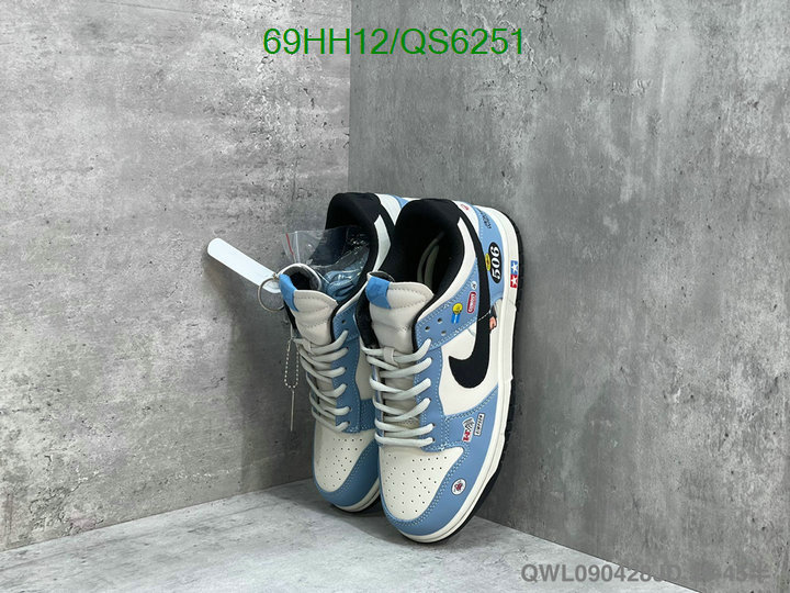 Men shoes-Nike Code: QS6251 $: 69USD