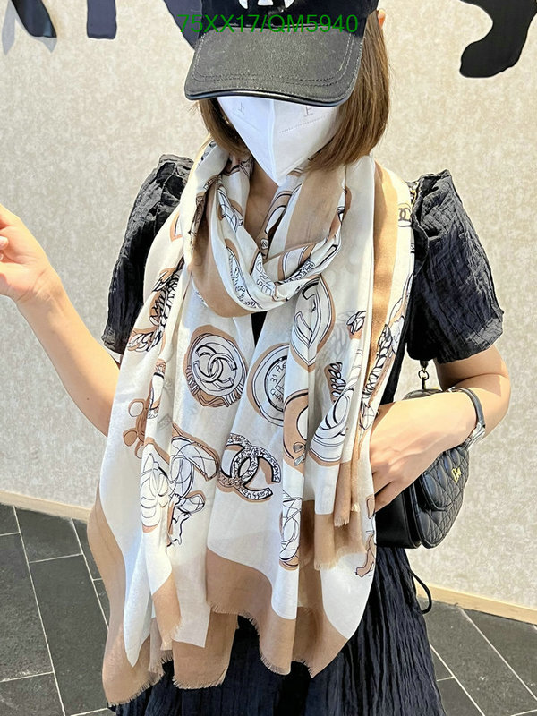 Scarf-Chanel Code: QM5940 $: 75USD