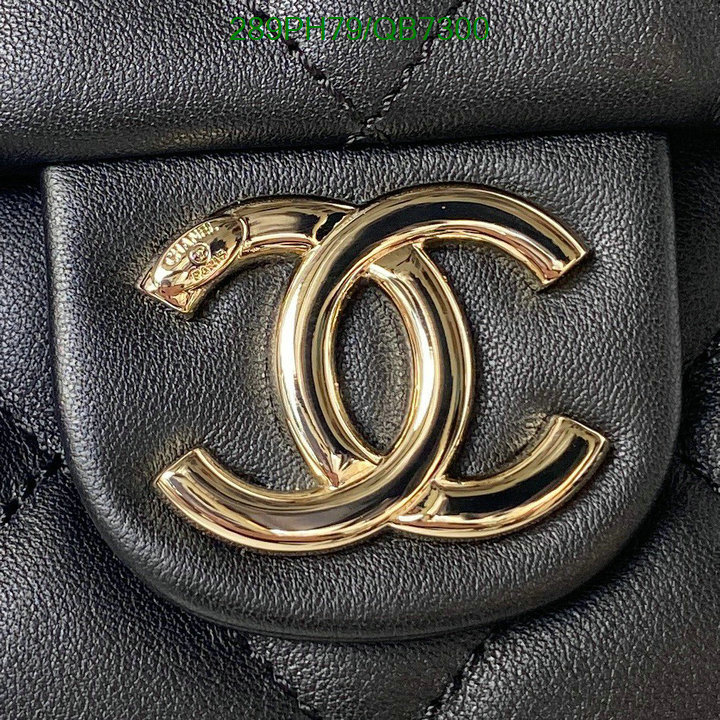 Chanel Bag-(Mirror)-Handbag- Code: QB7300