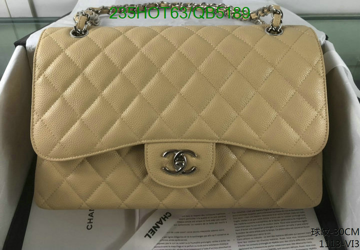 Chanel Bag-(Mirror)-Handbag- Code: QB5189 $: 235USD