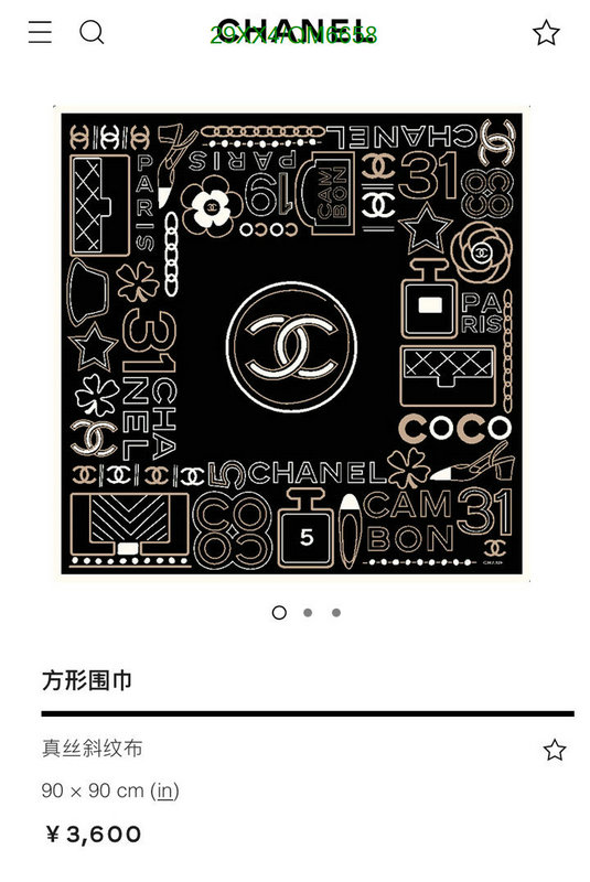 Scarf-Chanel Code: QM6658 $: 29USD