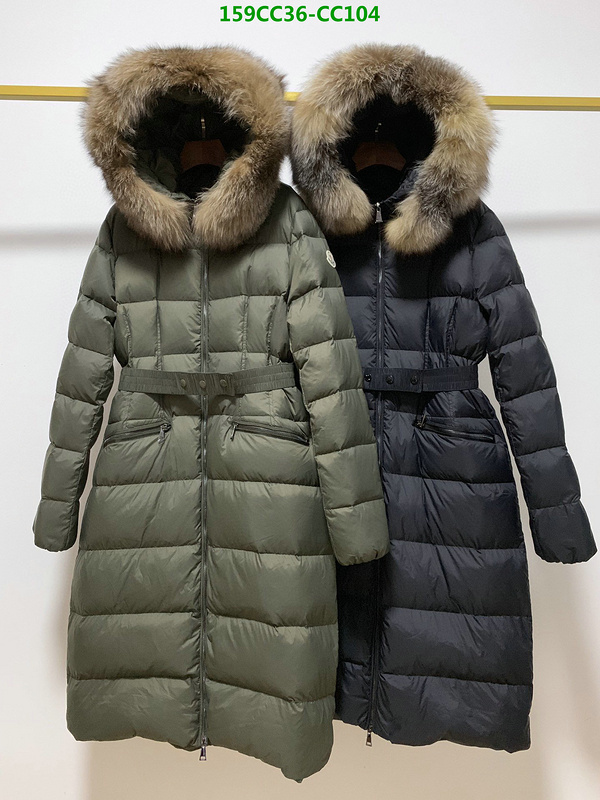 Down Jacket SALE Code: CC104 $: 159USD