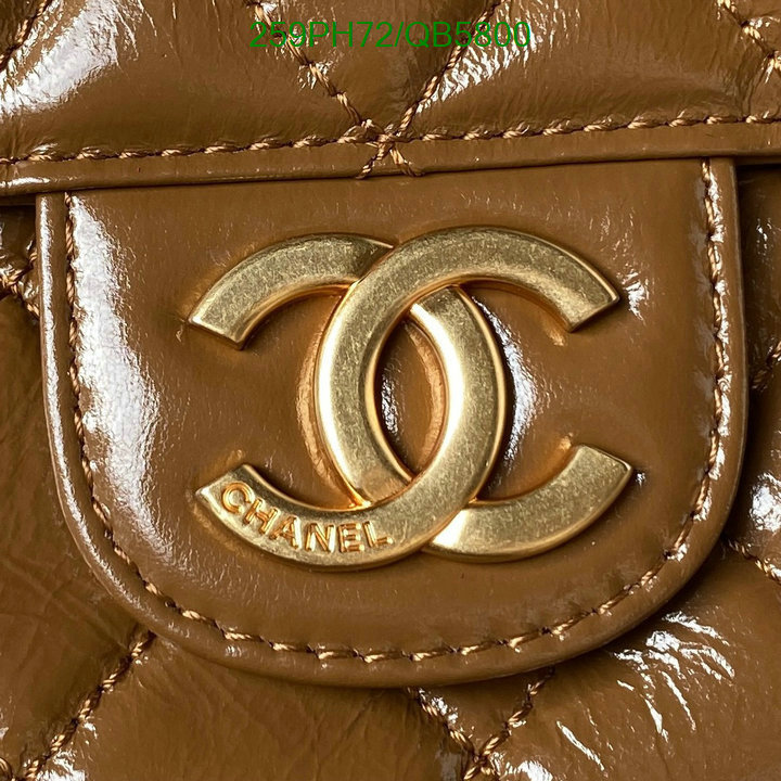 Chanel Bag-(Mirror)-Diagonal- Code: QB5800 $: 259USD