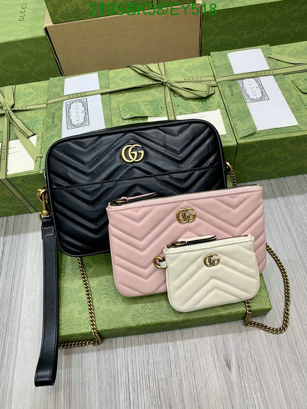 Gucci Bag Promotion Code: EY518