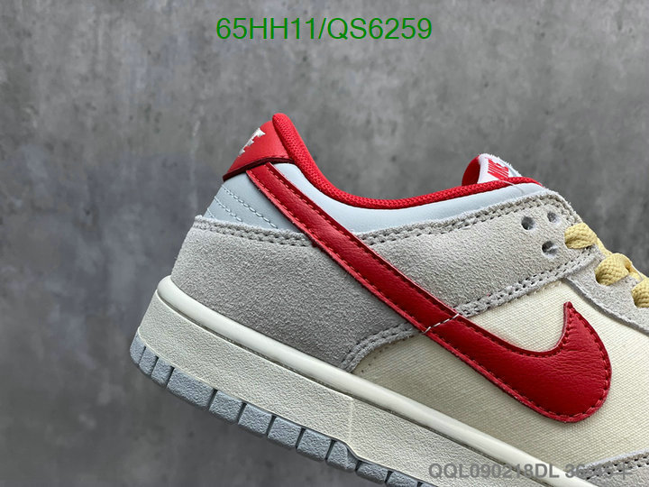 Women Shoes-NIKE Code: QS6259 $: 65USD