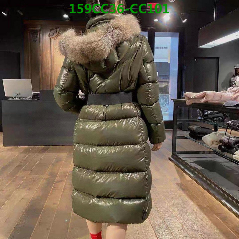 Down Jacket SALE Code: CC101 $: 159USD