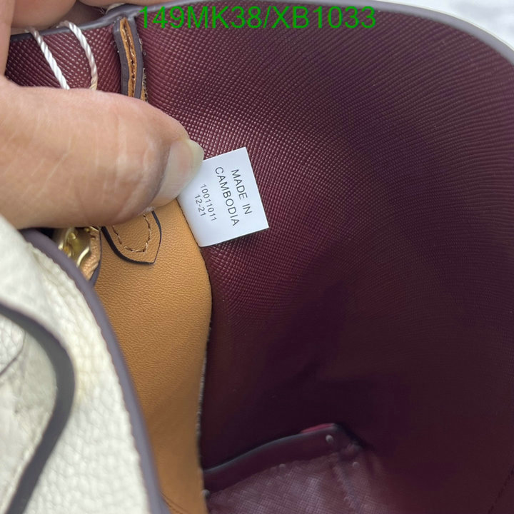 Tory Burch Bag-(Mirror)-Handbag- Code: XB1033 $: 149USD