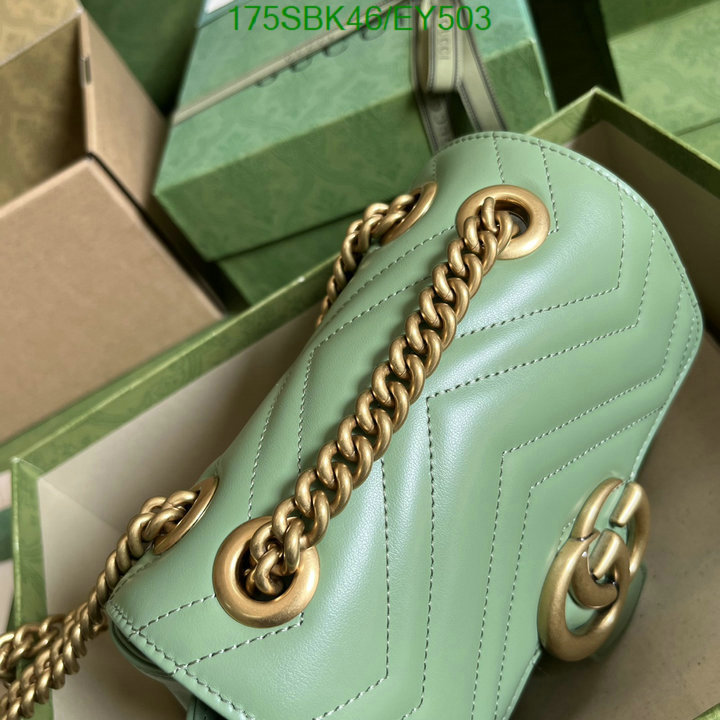 Gucci Bag Promotion Code: EY503