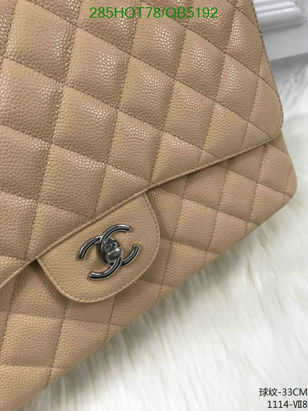 Chanel Bag-(Mirror)-Handbag- Code: QB5192 $: 285USD