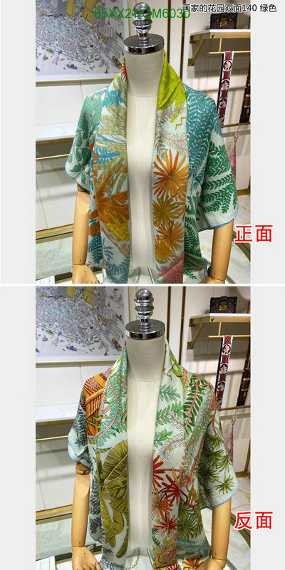 Scarf-Hermes Code: QM6030 $: 85USD