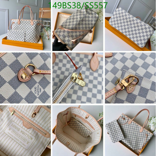 5A BAGS SALE Code: SS557