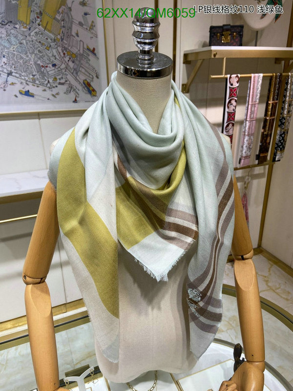 Scarf-Loro Piana Code: QM6059 $: 62USD