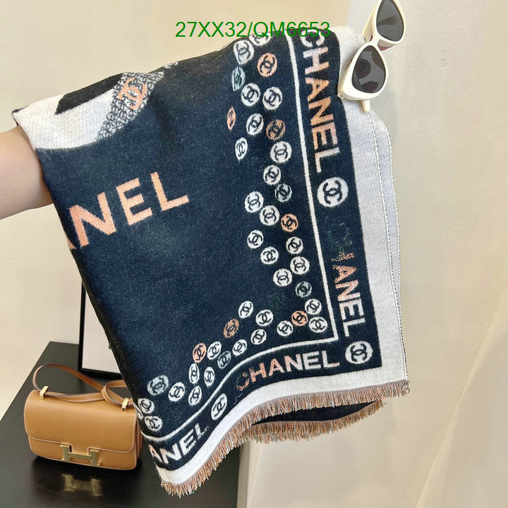 Scarf-Chanel Code: QM6653 $: 27USD