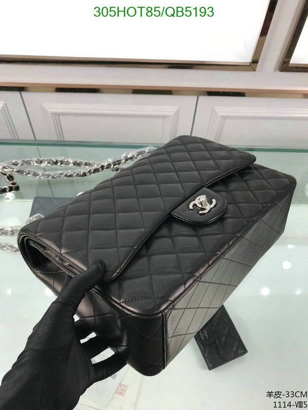 Chanel Bag-(Mirror)-Handbag- Code: QB5193 $: 305USD