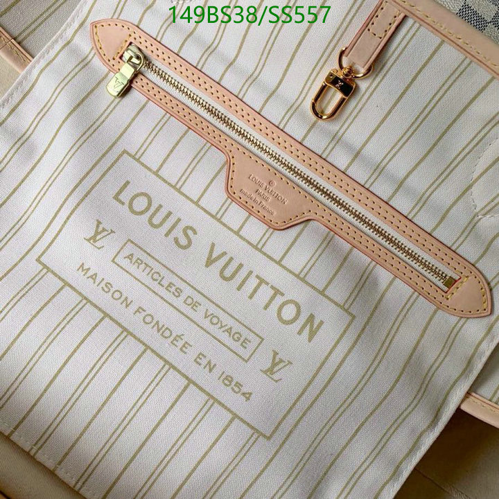 5A BAGS SALE Code: SS557