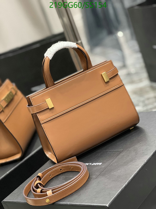5A BAGS SALE Code: SS154