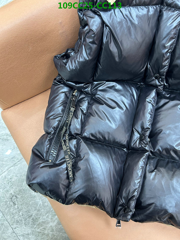 Down Jacket SALE Code: CC113 $: 109USD