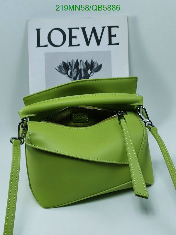 Loewe Bag-(Mirror)-Puzzle- Code: QB5886 $: 219USD