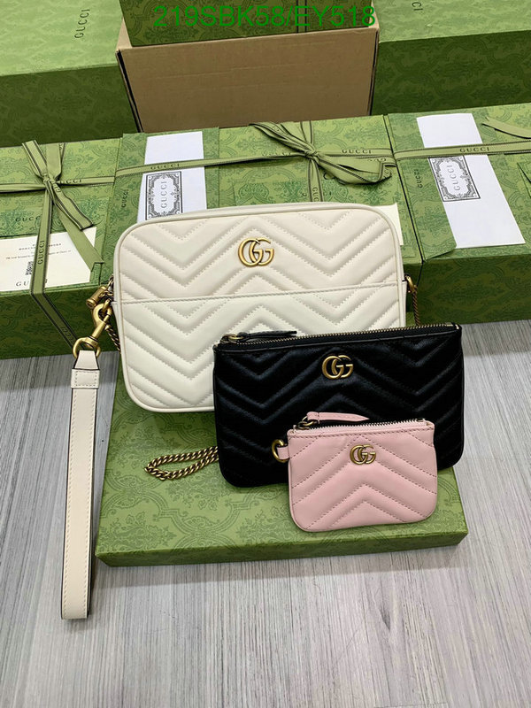 Gucci Bag Promotion Code: EY518