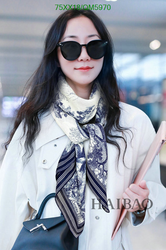 Scarf-Dior Code: QM5970 $: 75USD