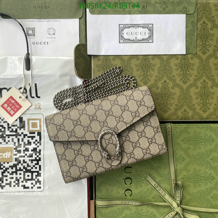 Gucci Bag Promotion Code: RB9134