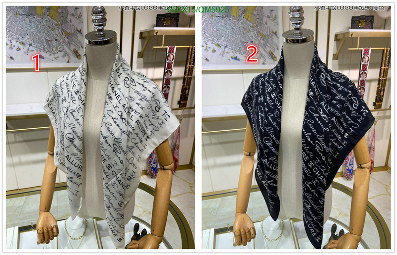 Scarf-Chanel Code: QM5925 $: 65USD