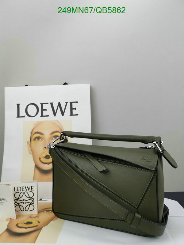 Loewe Bag-(Mirror)-Puzzle- Code: QB5862 $: 249USD