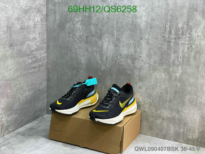 Men shoes-Nike Code: QS6258 $: 69USD