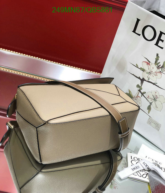 Loewe Bag-(Mirror)-Puzzle- Code: QB5861 $: 249USD