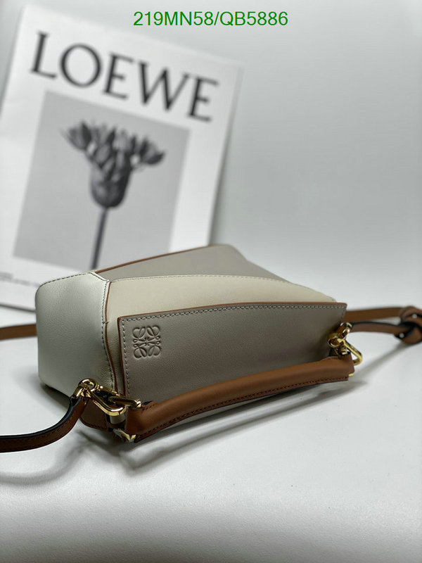 Loewe Bag-(Mirror)-Puzzle- Code: QB5886 $: 219USD