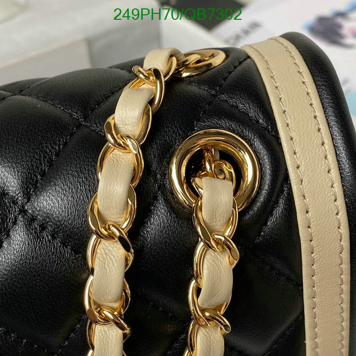 Chanel Bag-(Mirror)-Diagonal- Code: QB7302