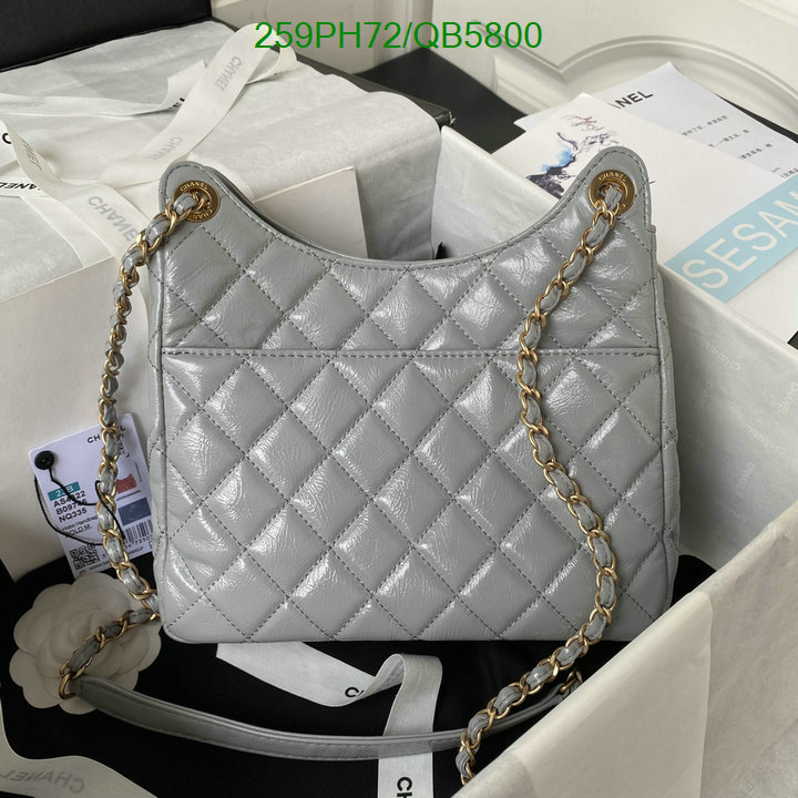 Chanel Bag-(Mirror)-Diagonal- Code: QB5800 $: 259USD