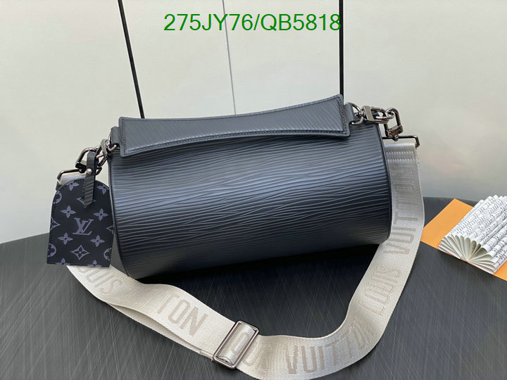 LV Bag-(Mirror)-Pochette MTis-Twist- Code: QB5818 $: 275USD