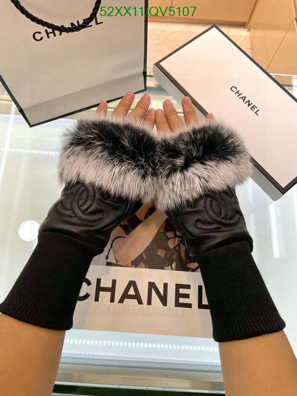 Gloves-Chanel Code: QV5107 $: 52USD