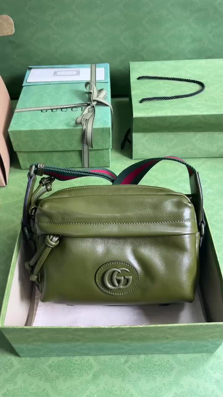 Gucci Bag Promotion Code: QB1105