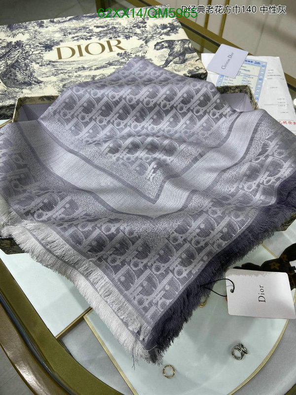 Scarf-Dior Code: QM5965 $: 62USD