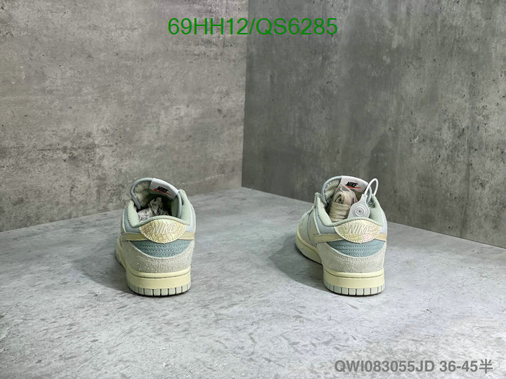 Men shoes-Nike Code: QS6285 $: 69USD