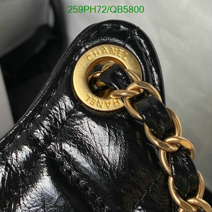 Chanel Bag-(Mirror)-Diagonal- Code: QB5800 $: 259USD