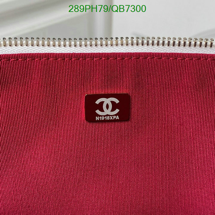 Chanel Bag-(Mirror)-Handbag- Code: QB7300