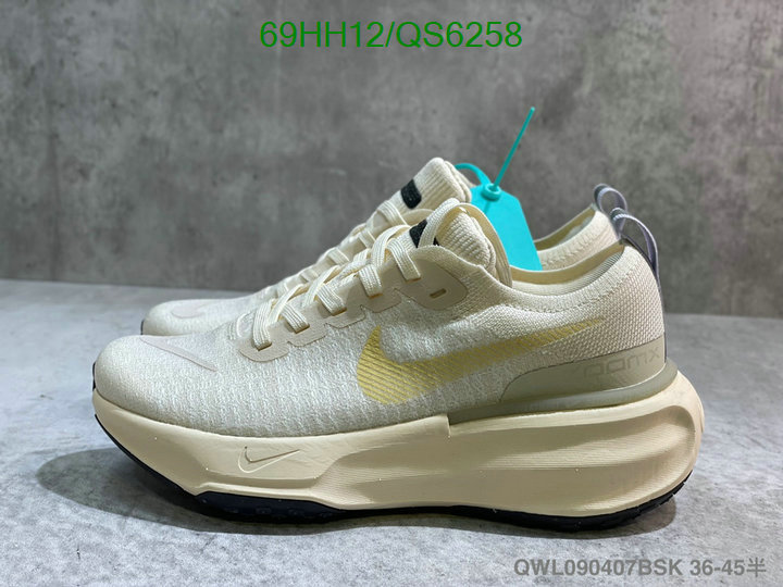 Men shoes-Nike Code: QS6258 $: 69USD